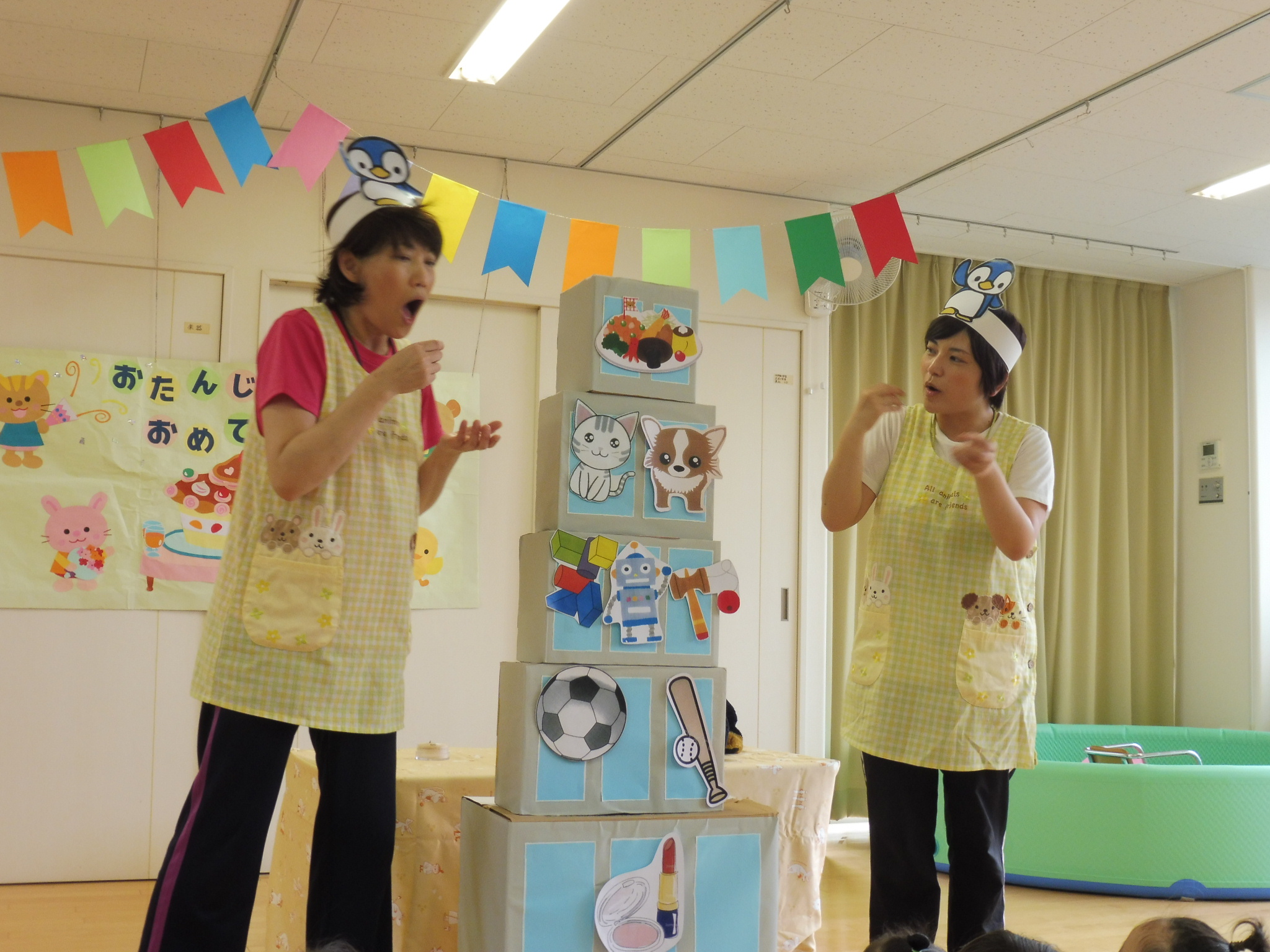 9月うまれお誕生会