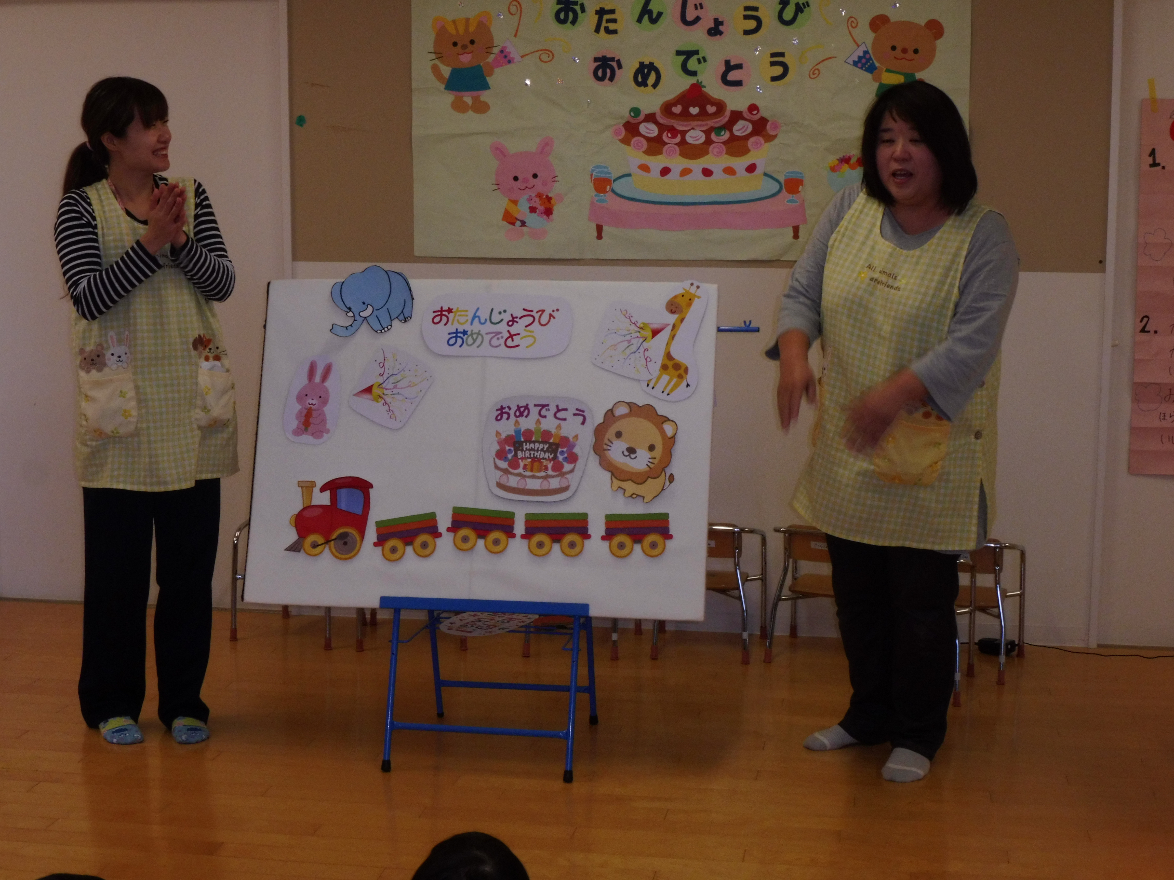 11月生まれ誕生会