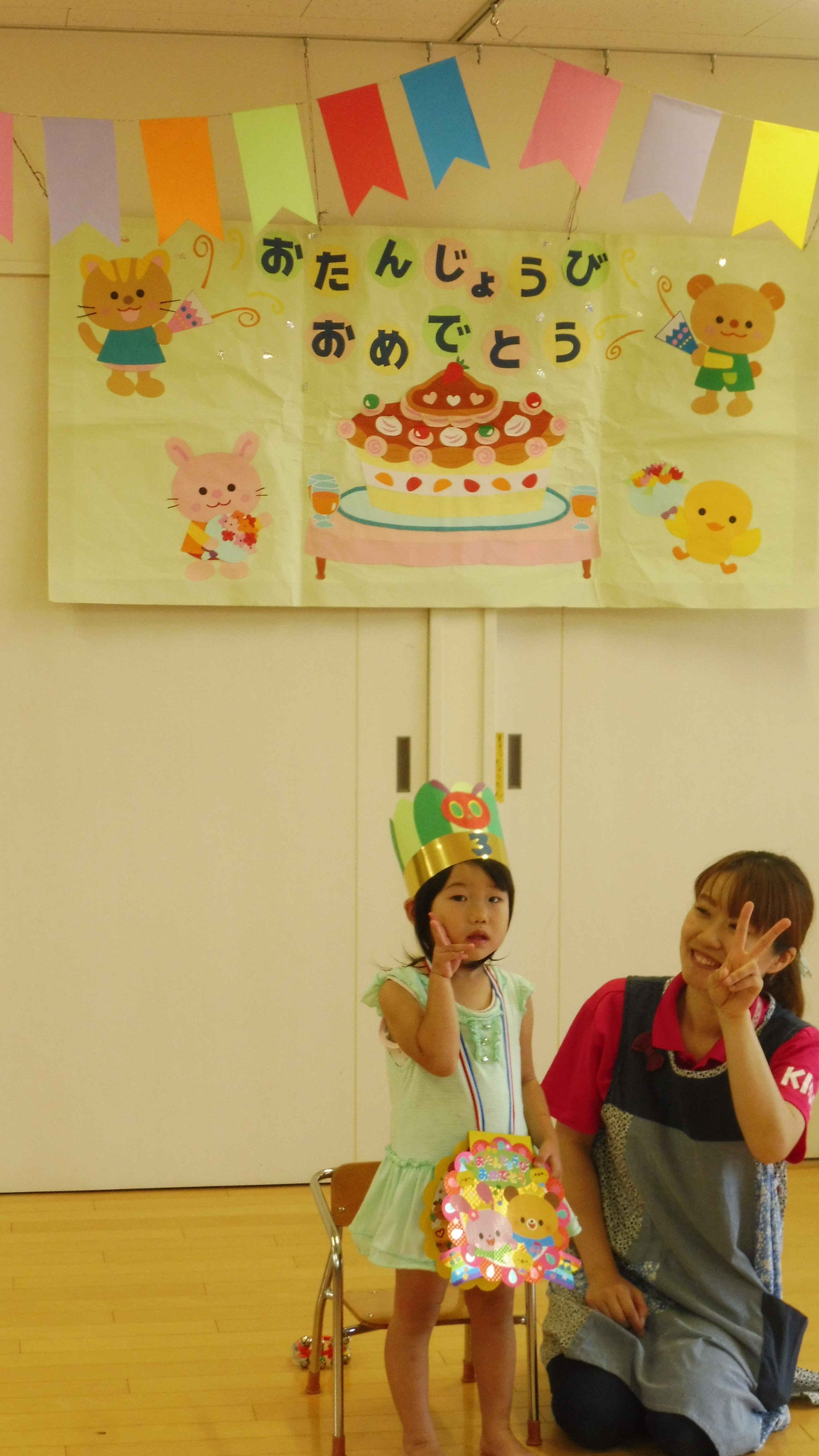 5月生まれの誕生会