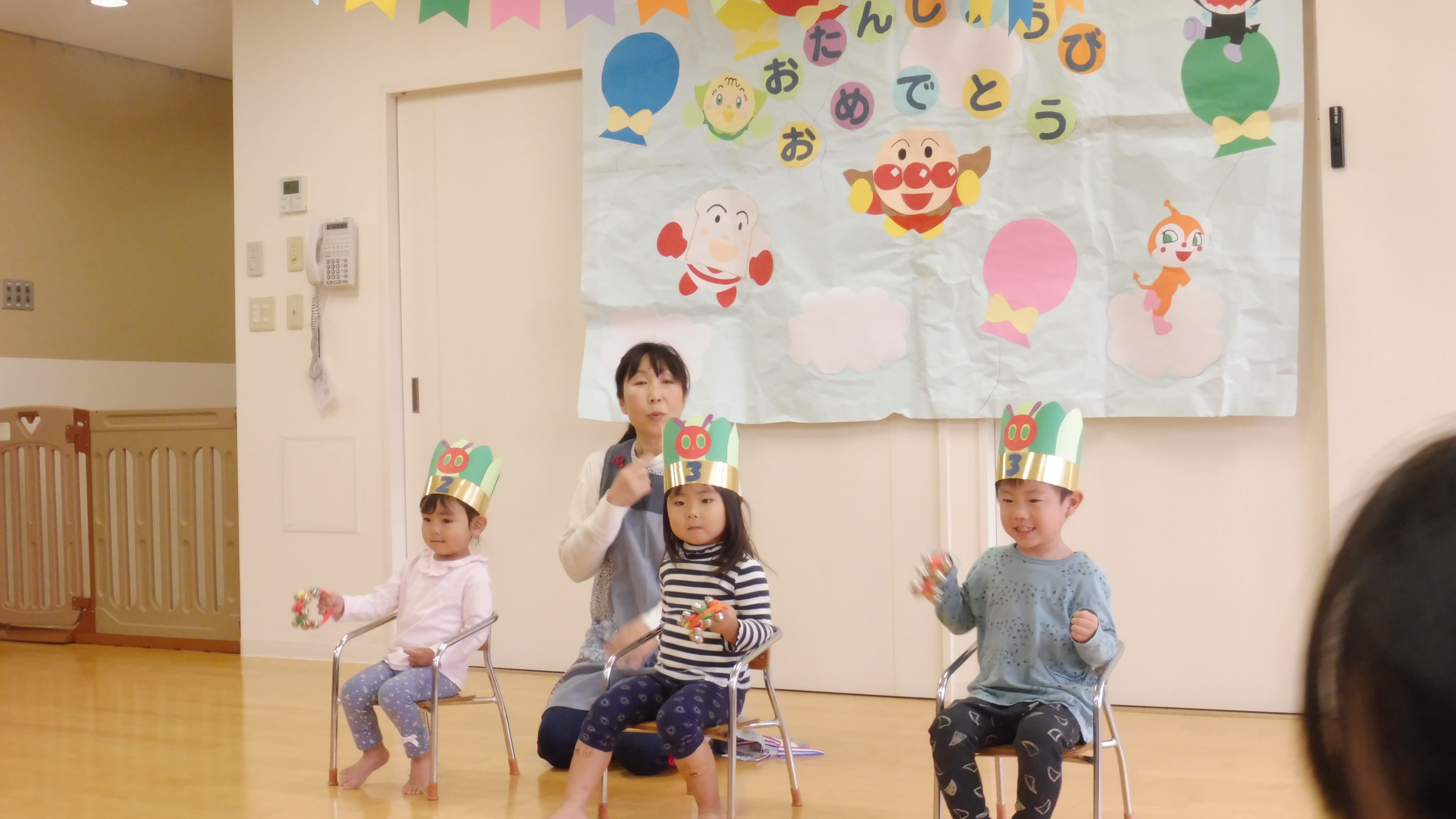 １０月生まれ誕生会