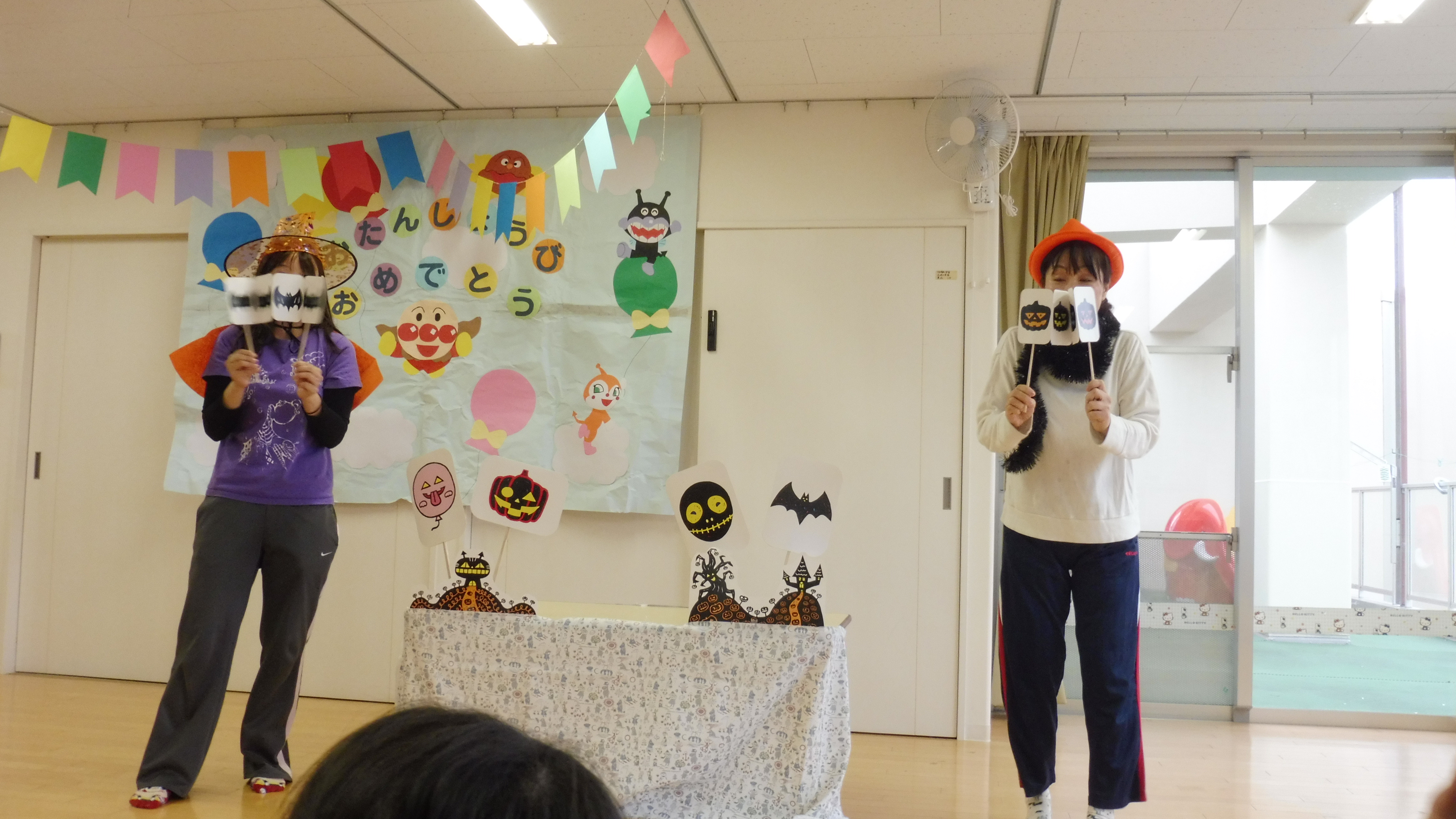 １０月生まれ誕生会