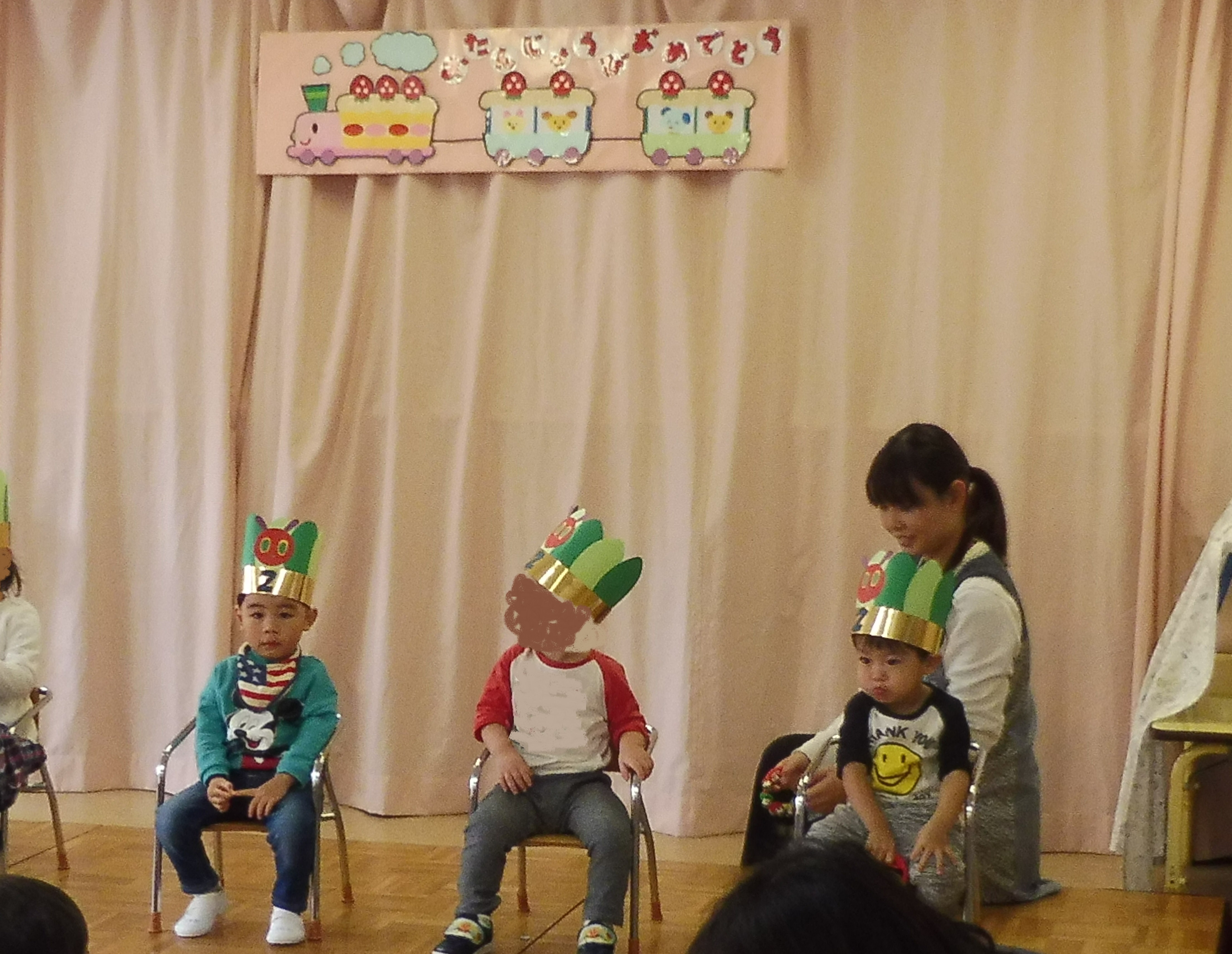 11月生まれ誕生会