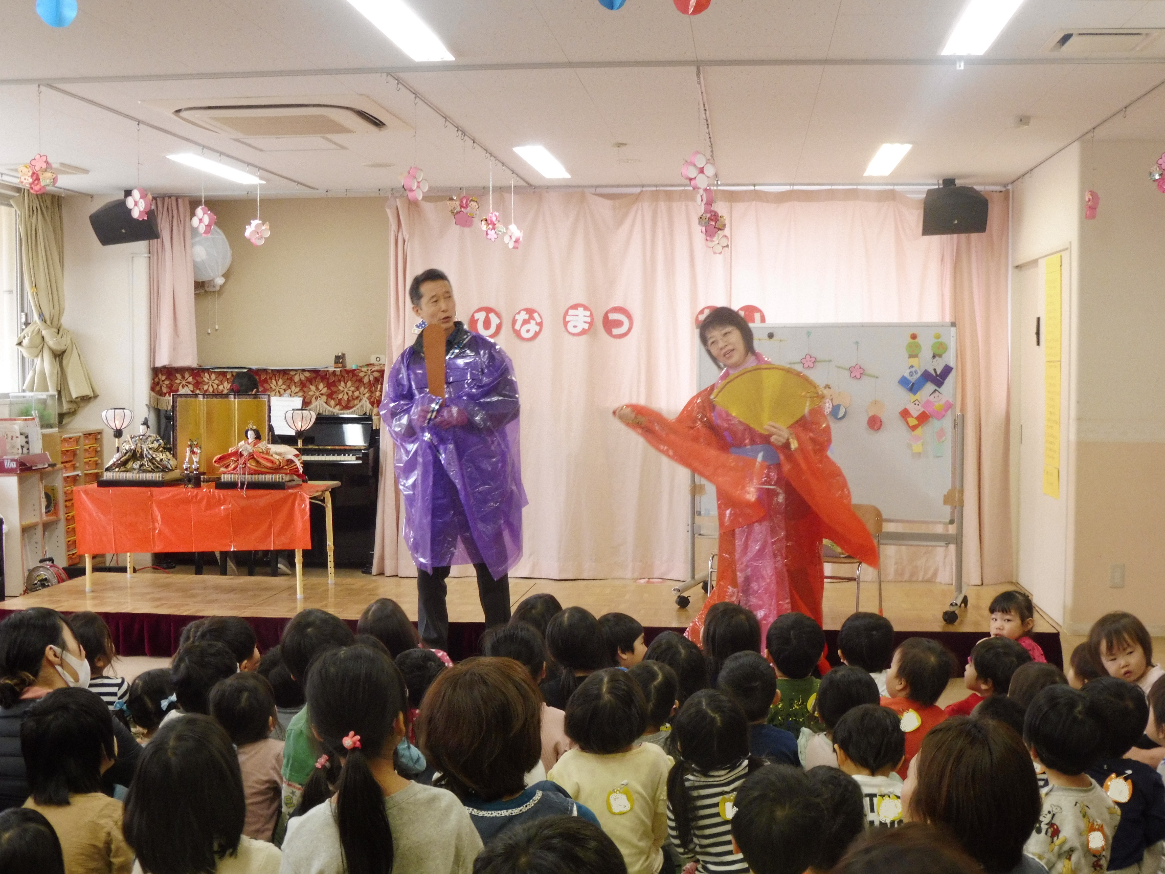 ひなまつり会
