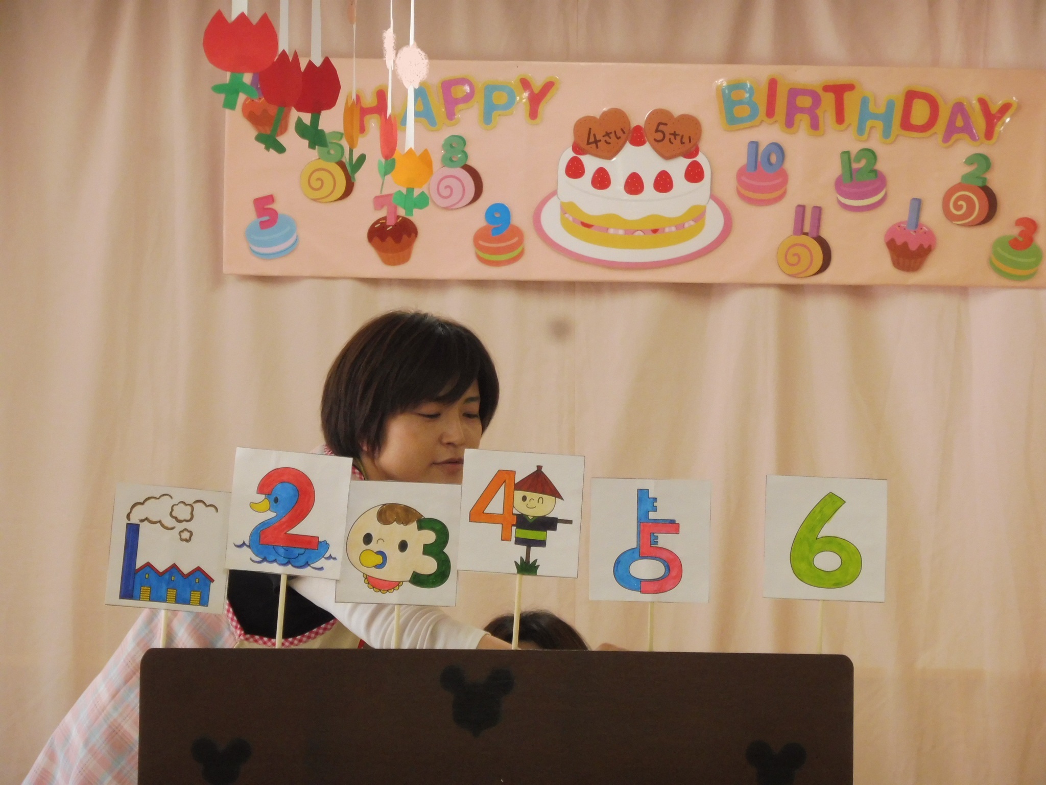 4月生まれ誕生会