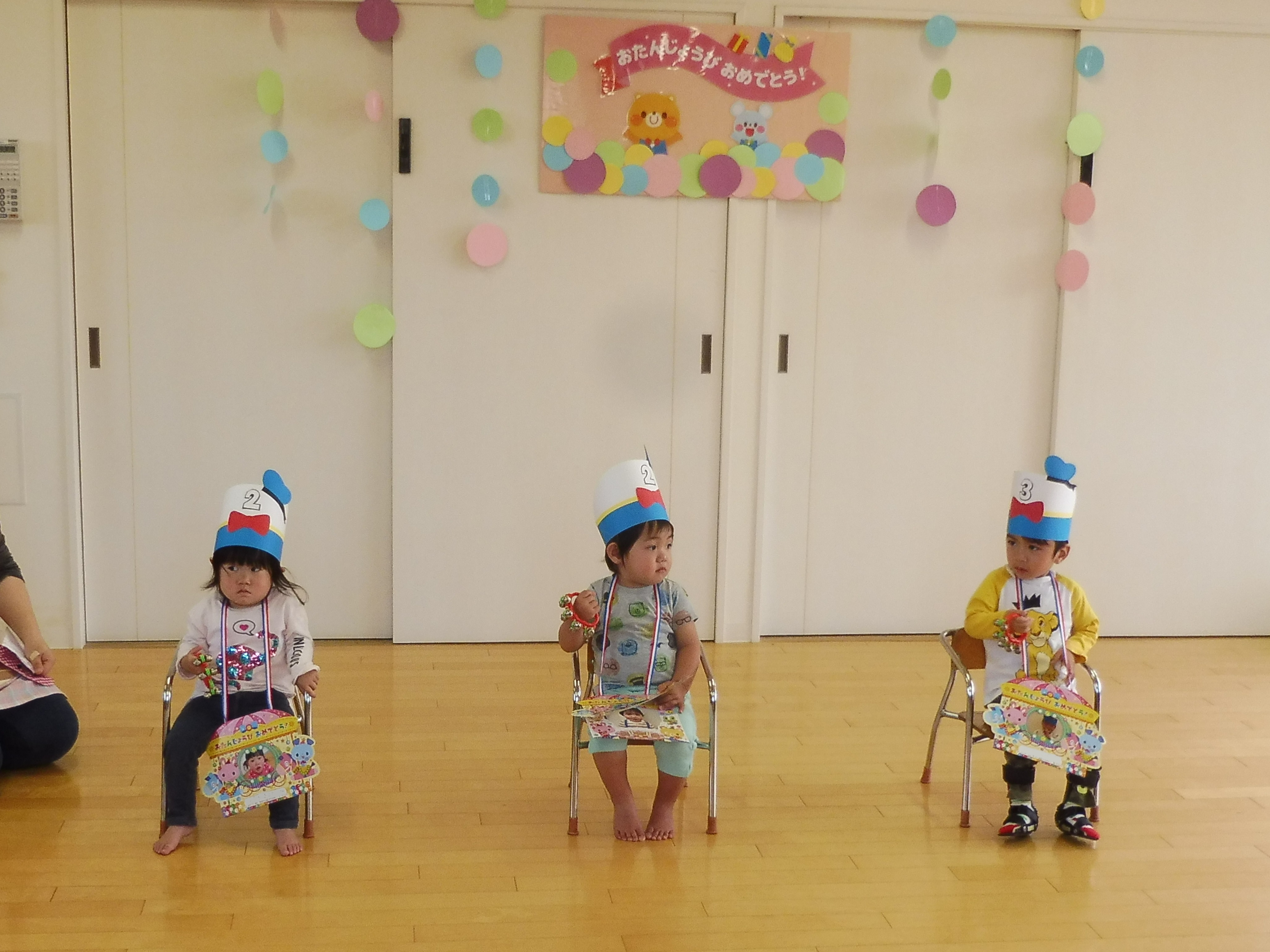 4月生まれ誕生会