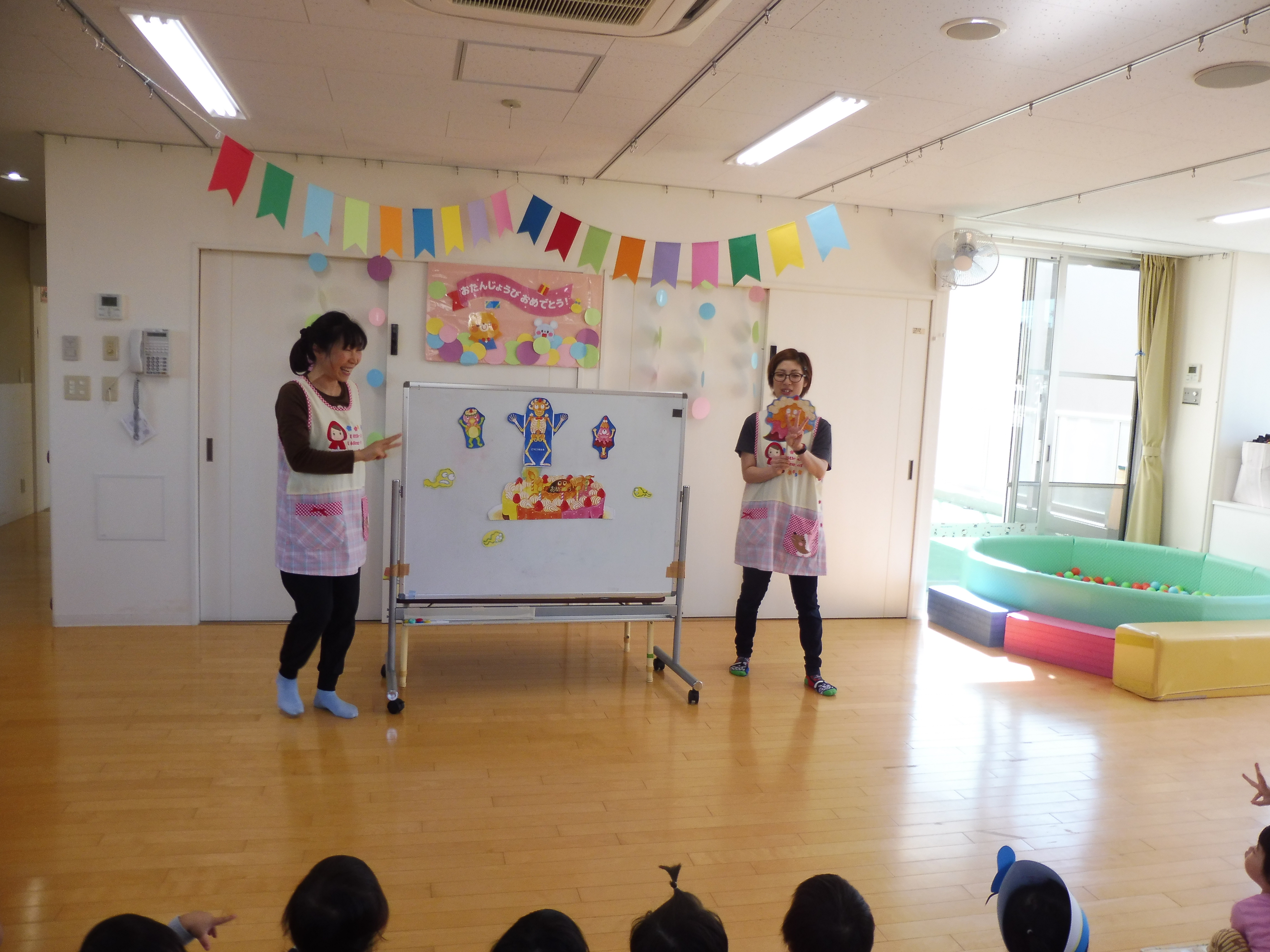 10月誕生会