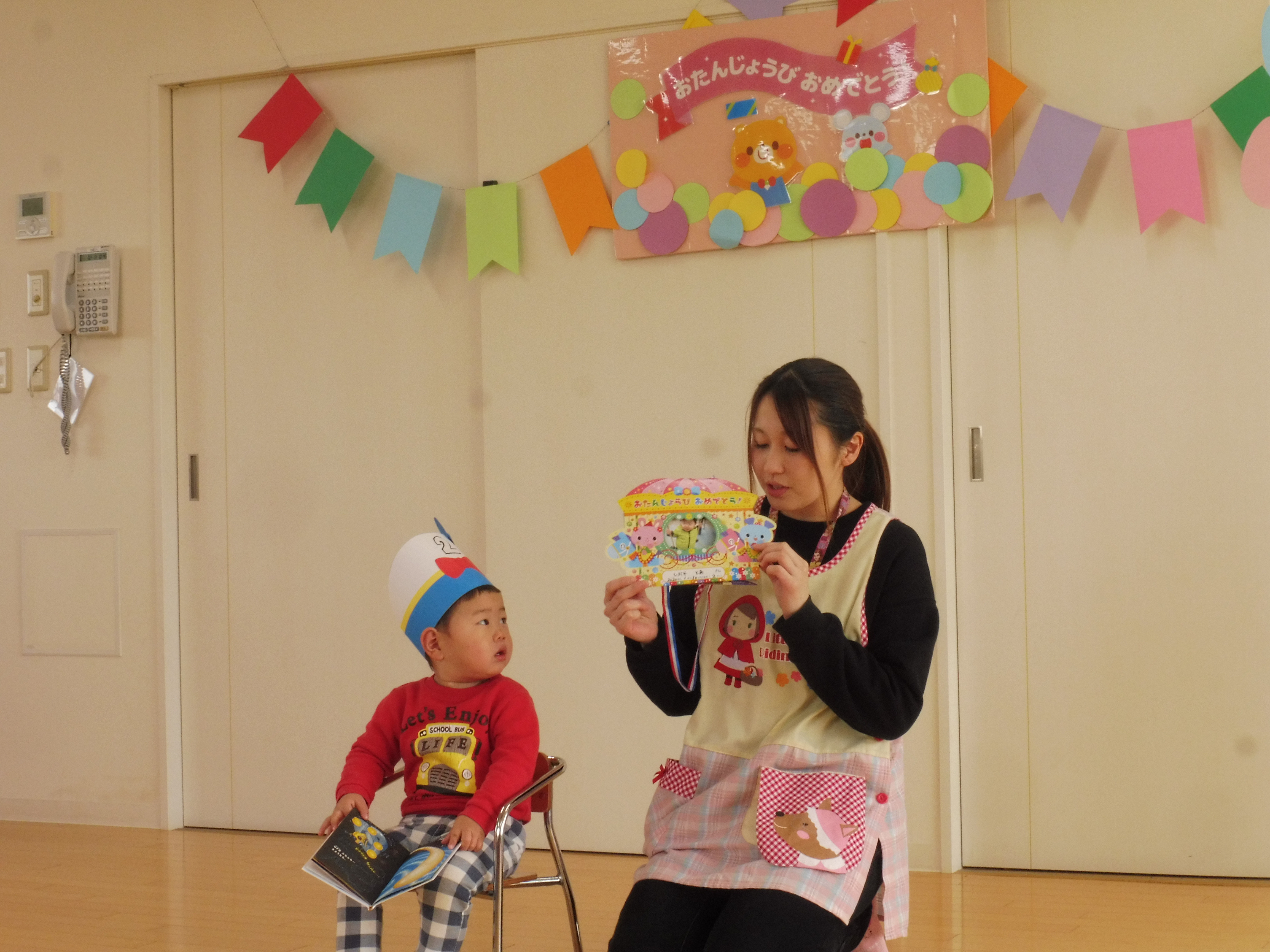 2月誕生会