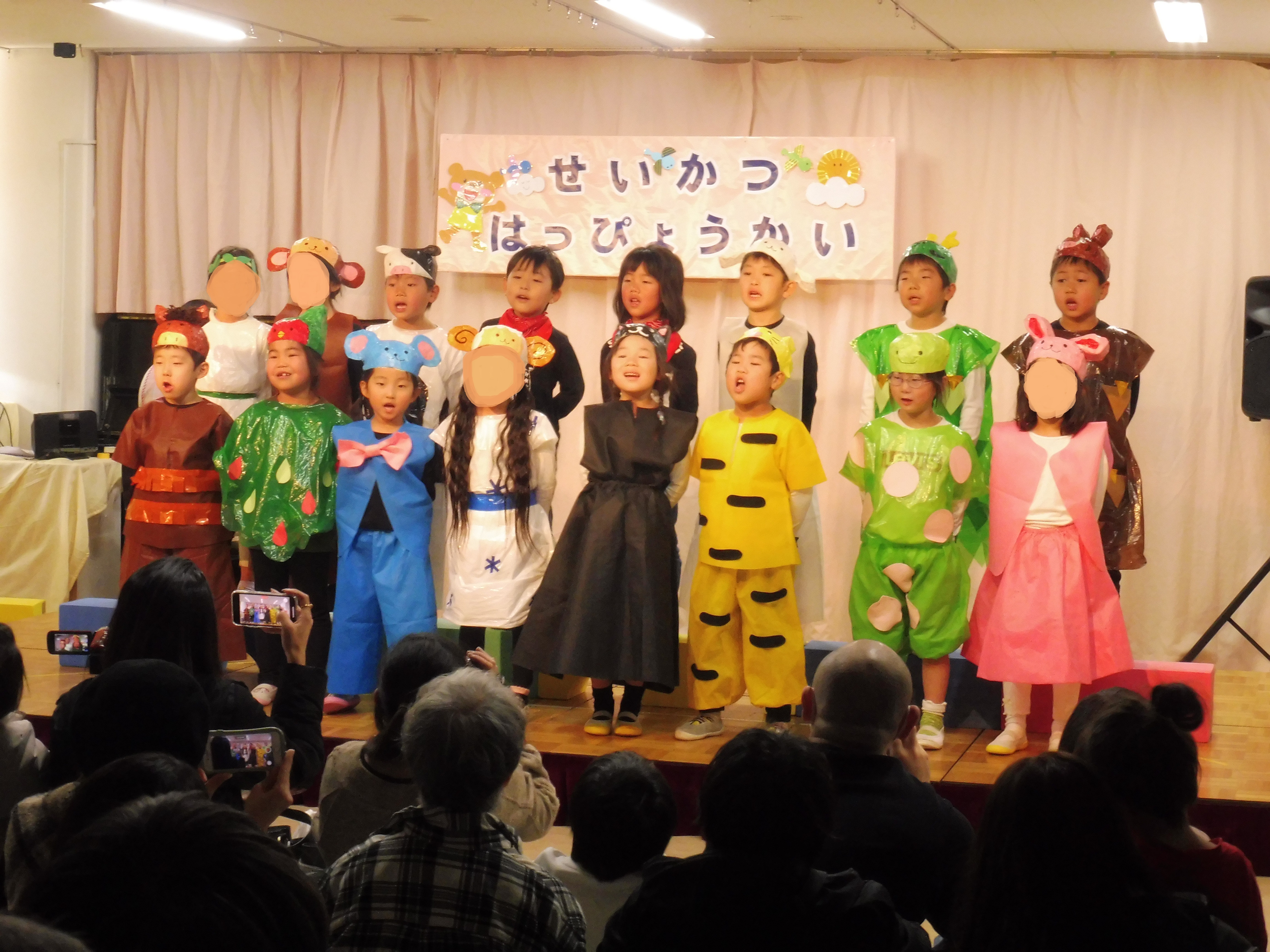 生活発表会②