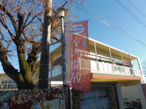 P1070177