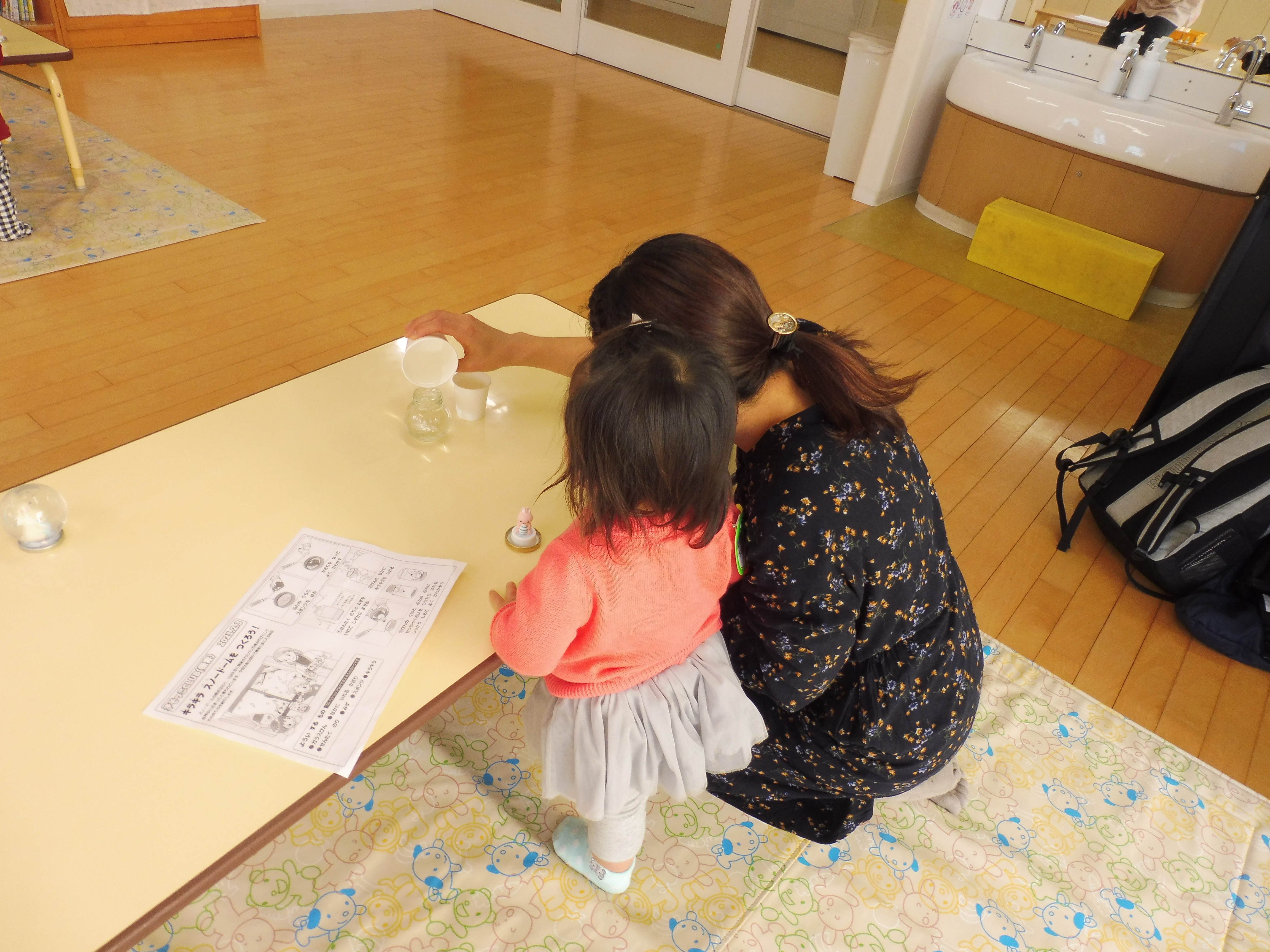 育児講座(保育）ありがとうございました！