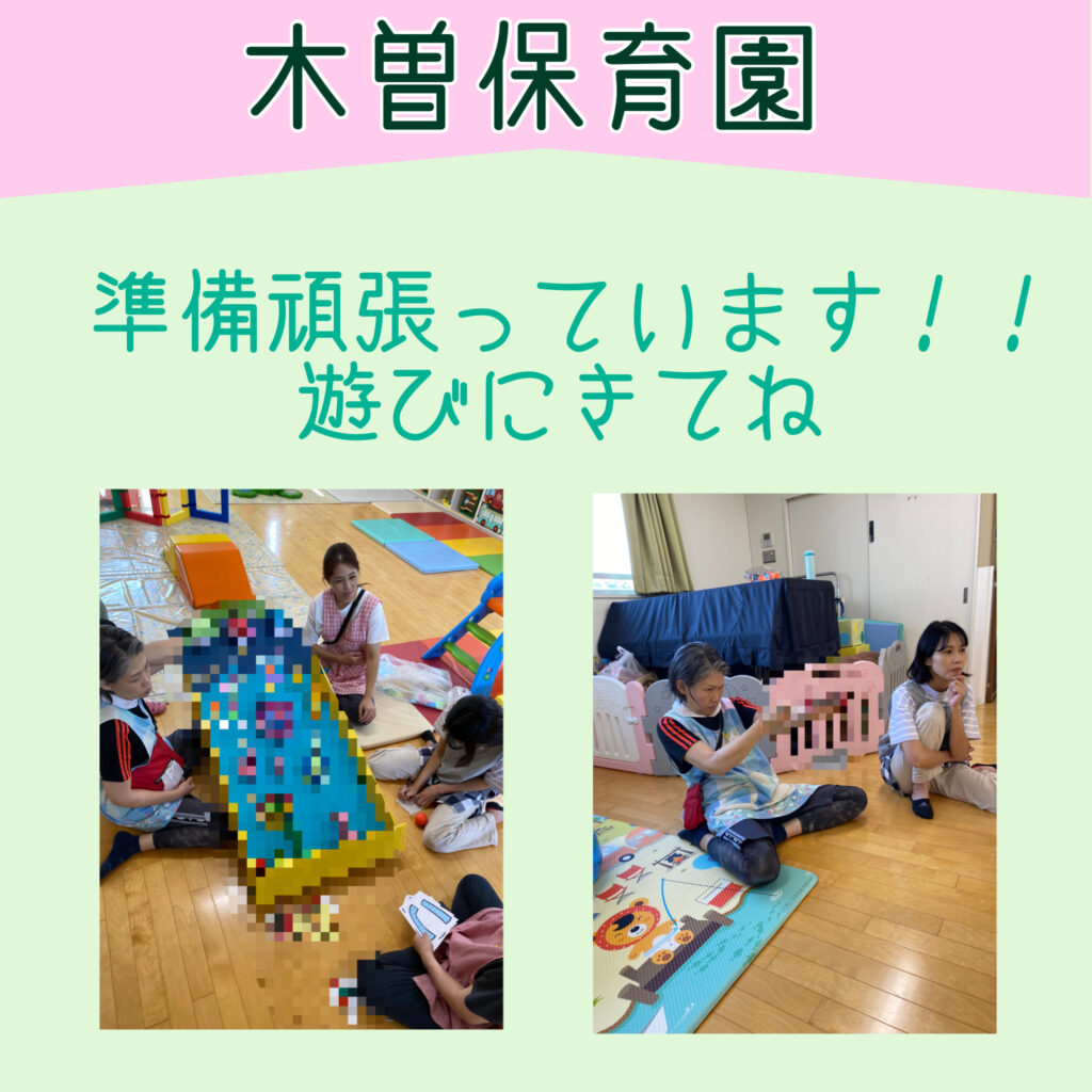 6691BB95-C579-4CA1-9A5D-1794CB0F30A6