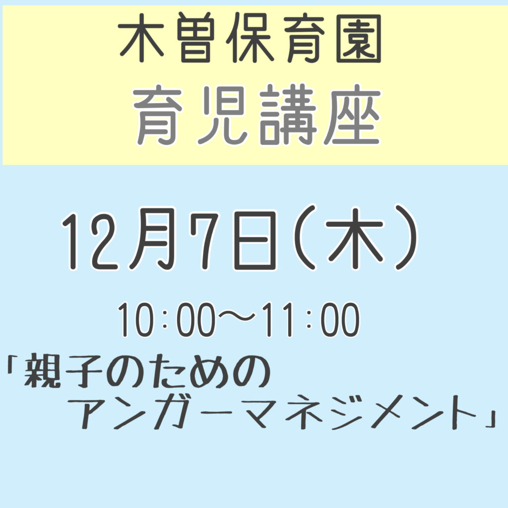 AF50B60D-7791-4137-A2EE-E93DA334BE8C