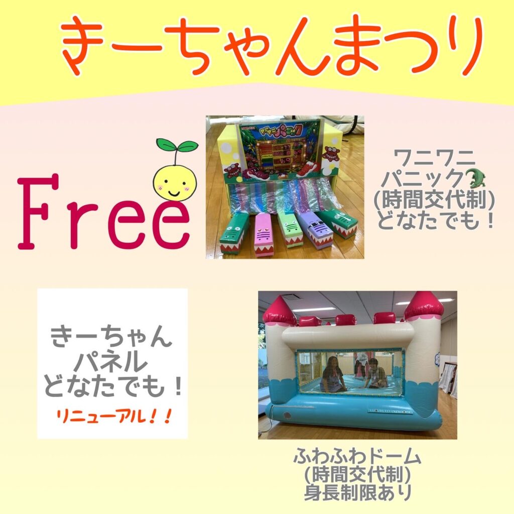 33622015-A410-4676-A953-563AD5256CDD