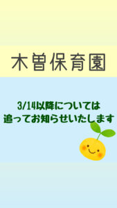 6C1DD214-8E7E-4471-BAF1-EC98859AAAAE