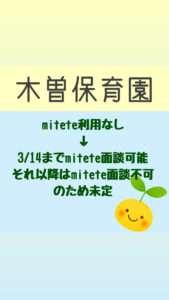 9274B3ED-7B9A-4D88-96D8-AC0FFF0B382E