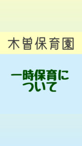 A09376F7-81B9-4C42-9793-C6A8C1CB975C