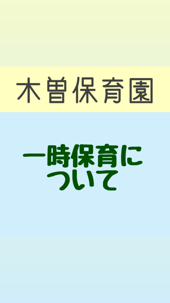 A09376F7-81B9-4C42-9793-C6A8C1CB975C